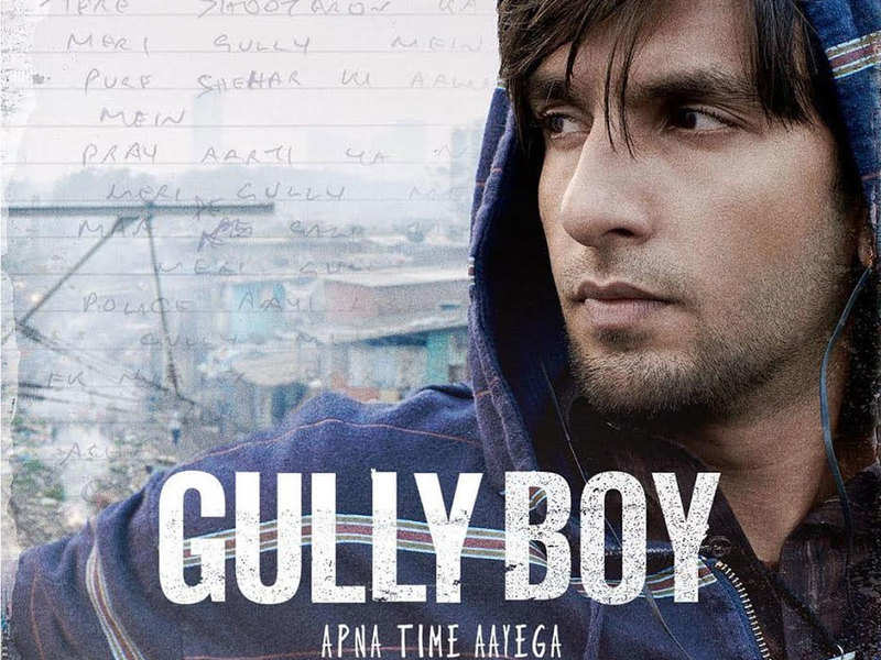 Gully Boy poster