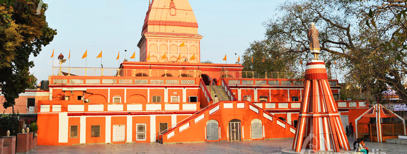 Ranbireshwar Temple 