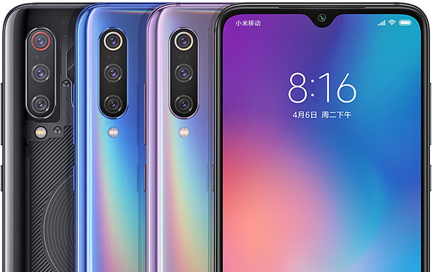 The all-new Xiaomi Mi 9 Release Date, Price & Specifications. xiaomi-mi-9
