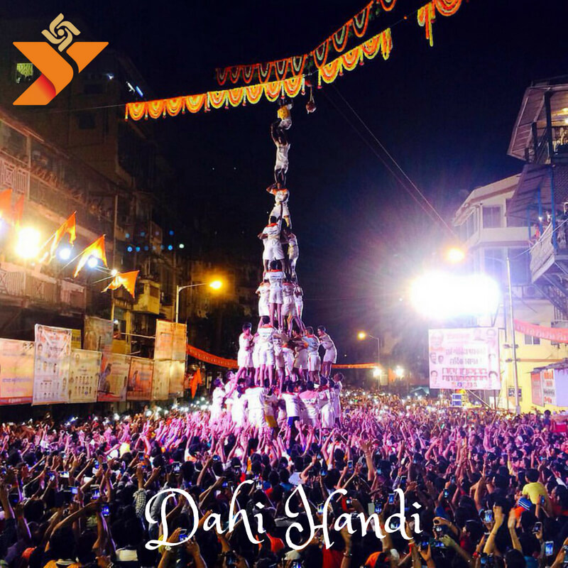 Dahi Handi : Mathura