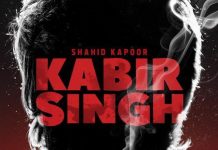 KABIR SINGH – IS IT A YES OR A NO? Kabir Singh Poster