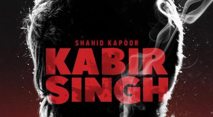 KABIR SINGH – IS IT A YES OR A NO? Kabir Singh Poster
